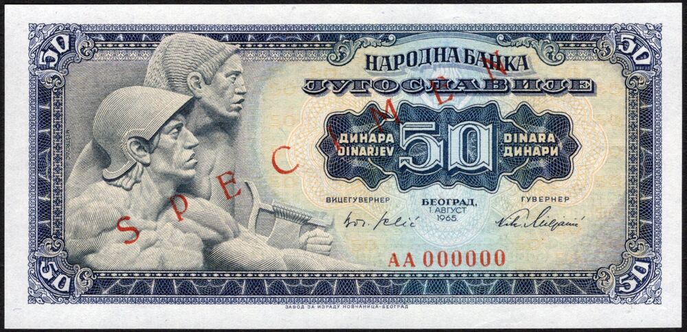 Yugoslavia - 50 Dinara 1965 - Pick # 79bs - UNC