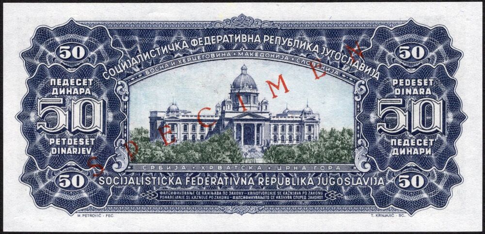 Yugoslavia - 50 Dinara 1965 - Pick # 79bs - UNC
