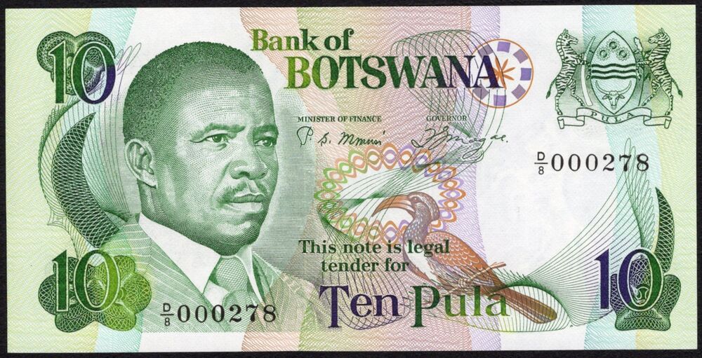 Botswana - 10 Pula 1982 - Pick # 9a - UNC