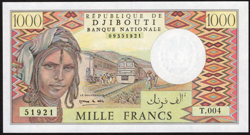 Djibouti - 1000 Francs 1979/2005 - Pick # 37e - UNC
