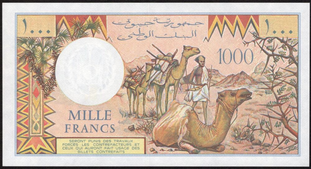 Djibouti - 1000 Francs 1979/2005 - Pick # 37e - UNC