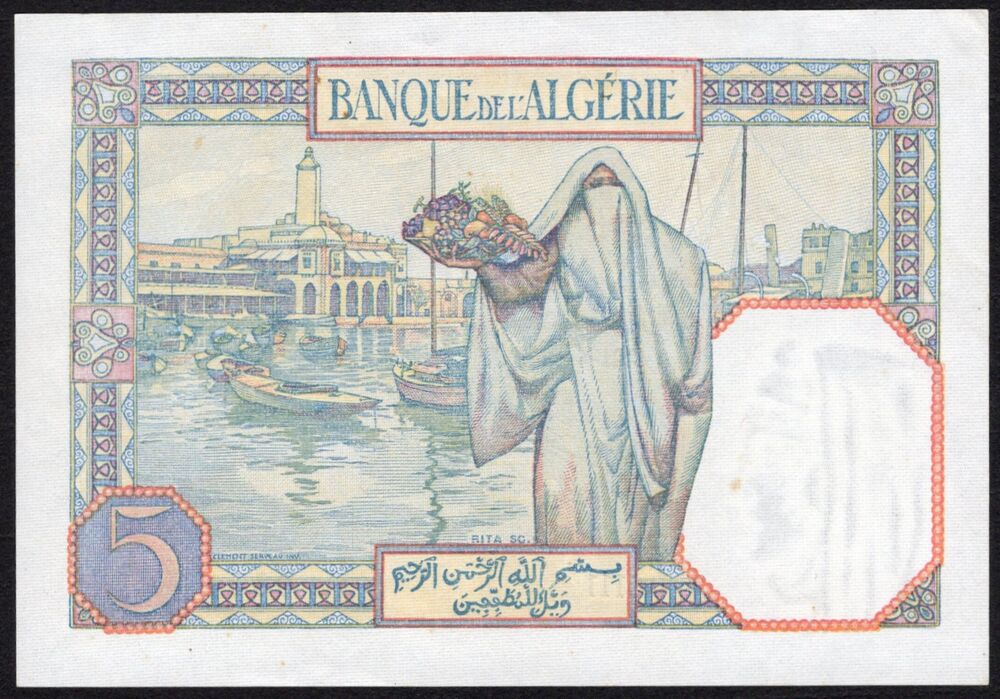 Algeria - 5 Francs 1941 - Pick # 77b - AU