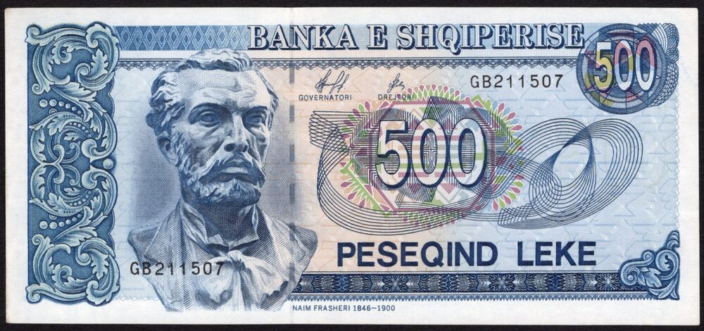 Albania - 500 Leke 1996 - Pick # 57 - AU