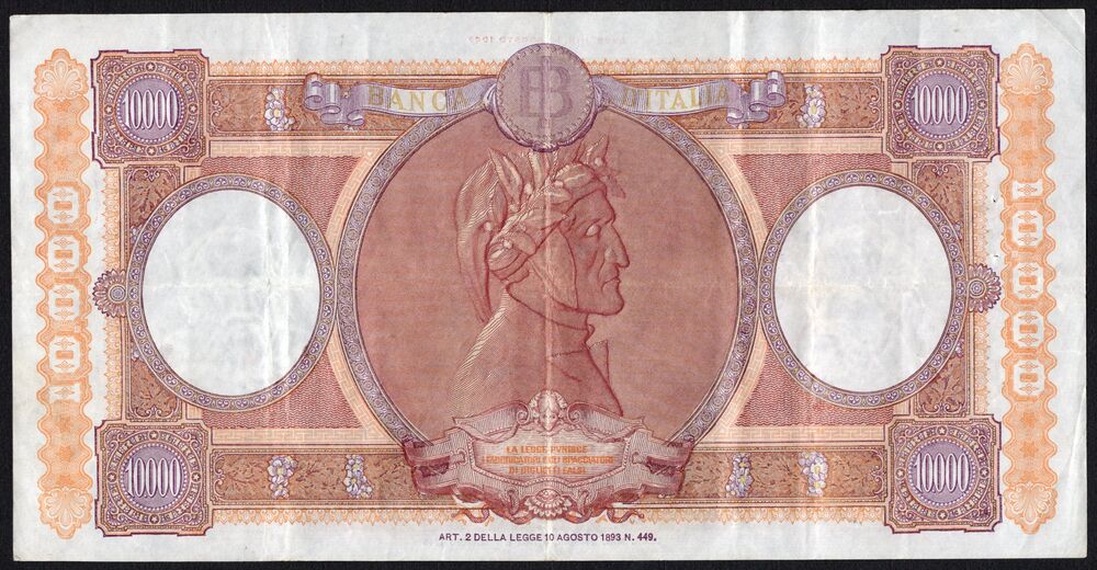 Italy - 10.000 Lire 1962 - Pick # 89d - VF
