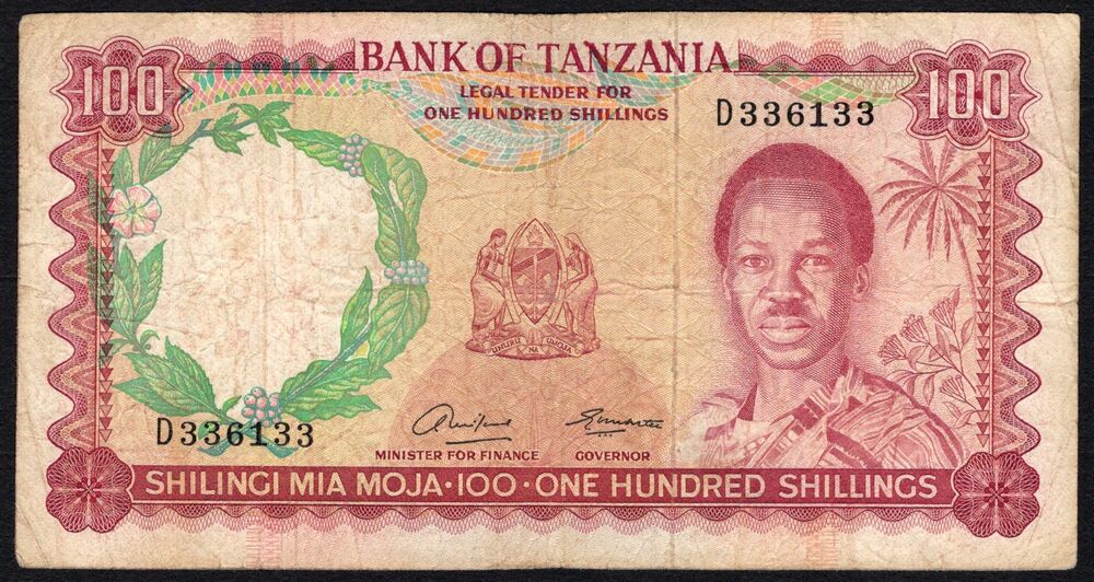 Tanzania - 100 Shillings 1966 - Pick # 5a - Fine