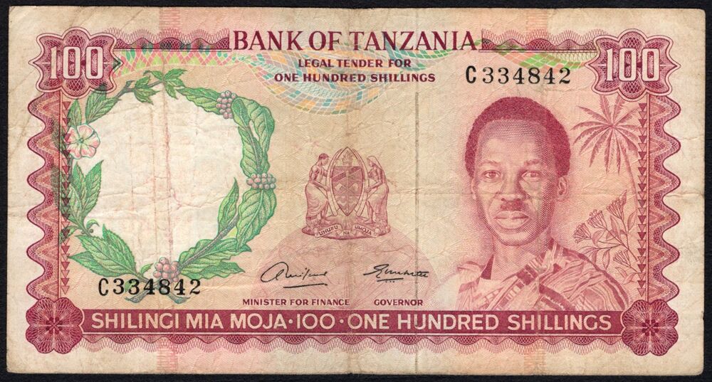 Tanzania - 100 Shillings 1966 - Pick # 4 - Fine