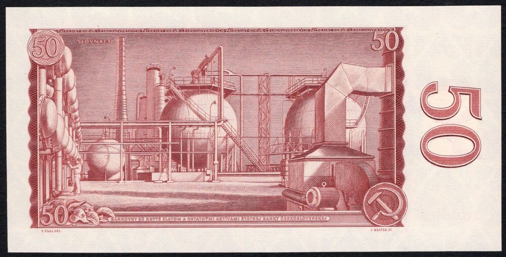 Czechoslovakia - 50 Korun 1964 - Pick # 90d - CSSR Stamp - UNC