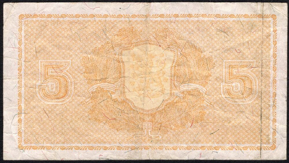 Finland - 5 Markkaa 1945 - Pick # 84 - Low serial number - Fine