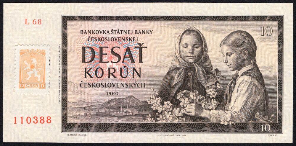 Czechoslovakia - 10 Korun 1960 - Pick # 88e - CSSR Stamp - UNC