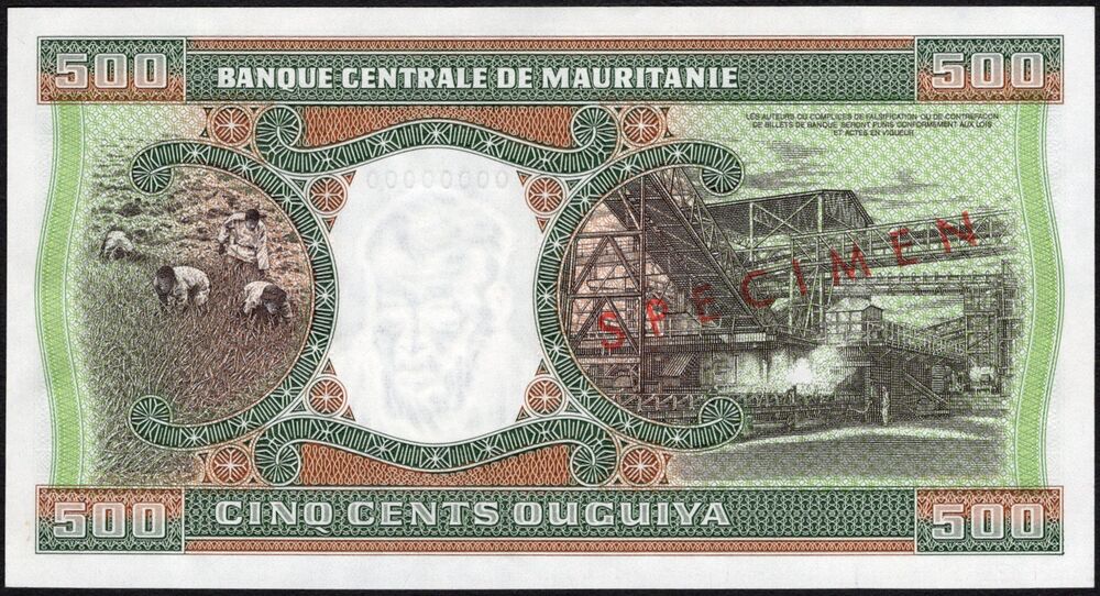 Mauritania - 500 Ouguiya 1979 - Pick # 4as - Specimen - UNC