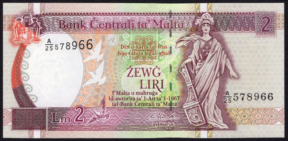 Malta - 2 Liri 1994 - Pick # 45d - UNC