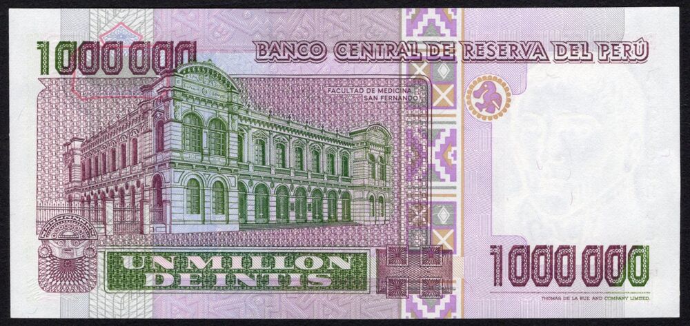 Peru - 1.000.000 Intis 1990 - Pick # 148 - UNC