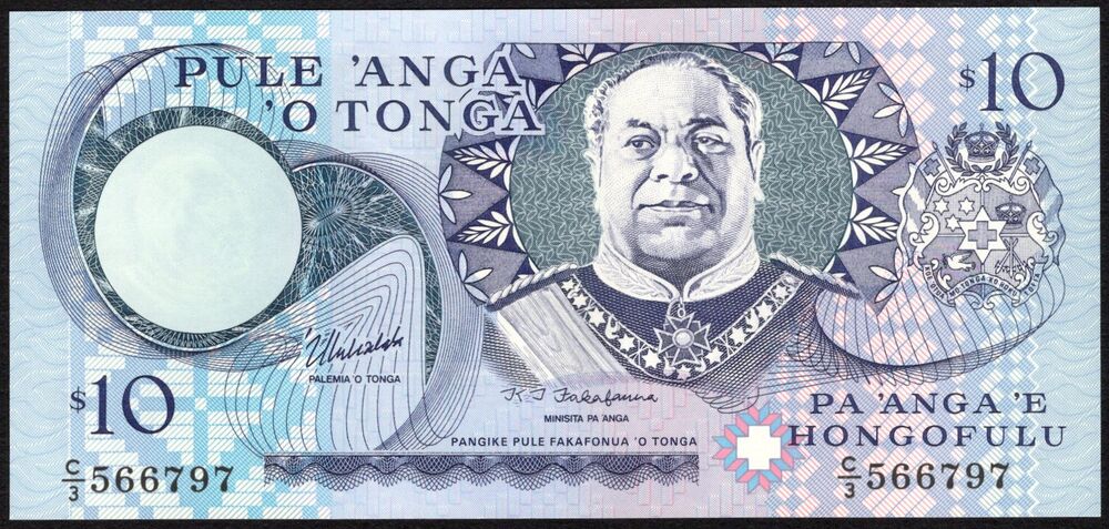 Tonga - 10 Paʻanga 1995 - Pick # 34b - UNC