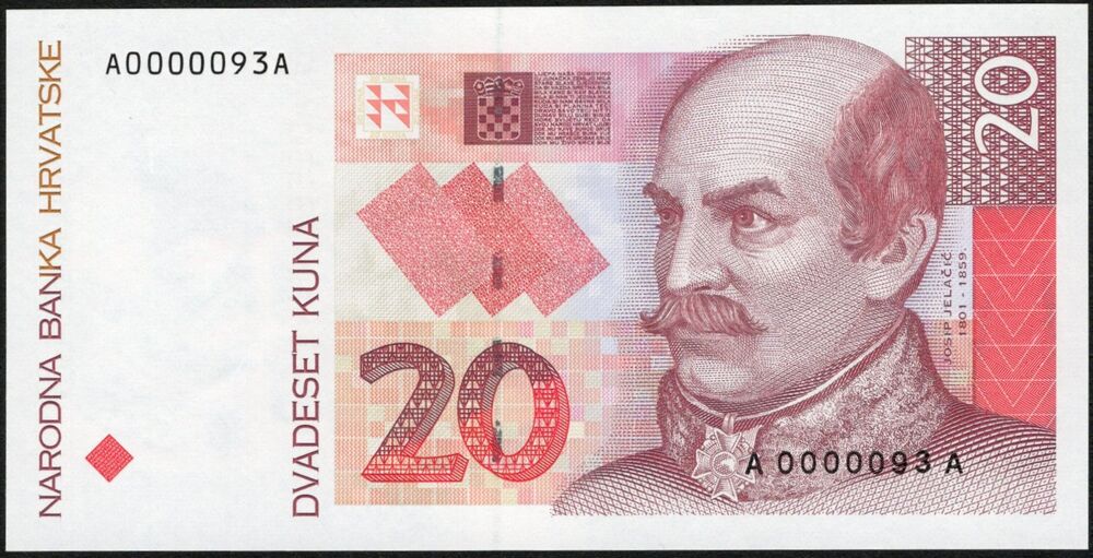 Croatia - 20 Kuna 1993 - Pick # 30 - Low Serial A 0000093 A - UNC