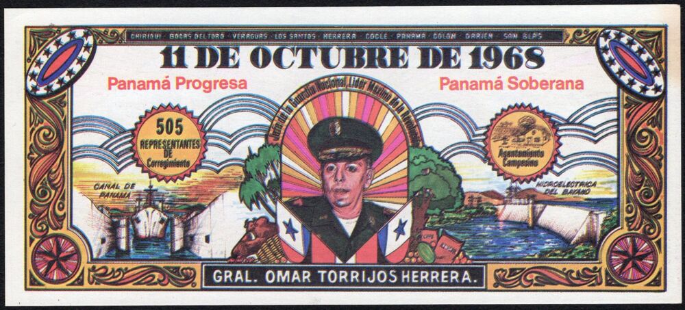 Panama - Propaganda Note 1968 - Pick # NL - AU