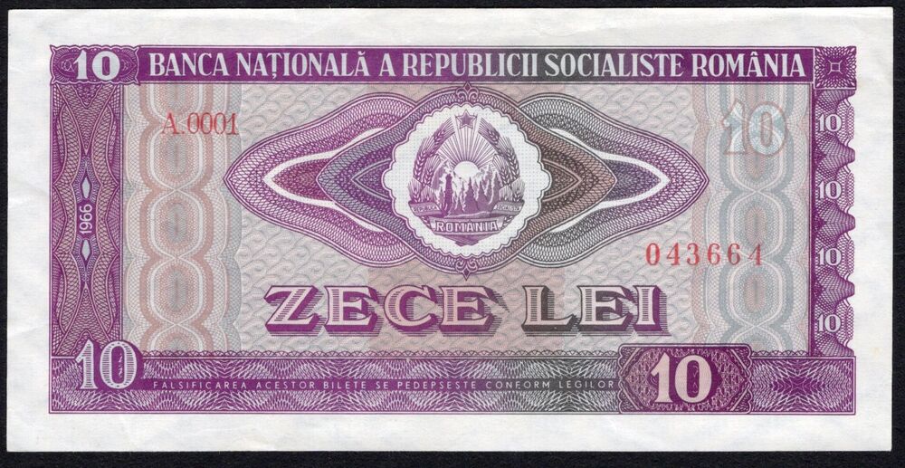 Romania - 10 Lei 1966 - Pick # 94 - Series A.0001 - XF