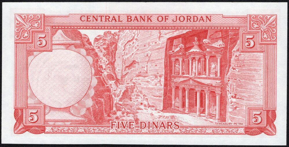 Jordan - 5 Dinars 1959 - Pick # 15b - UNC