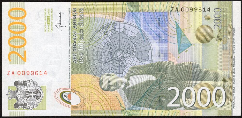 Serbia - 2000 Dinar 2012 - Pick # 61b* - Replacement - UNC