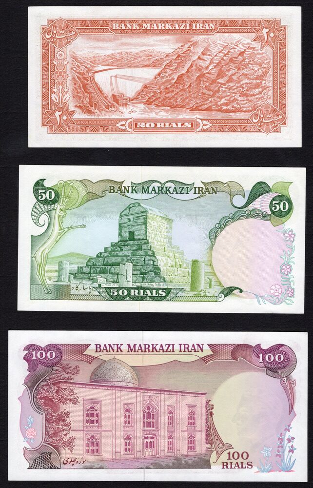 Iran - 20 Rials 1974/1979 - Pick # 100, 101 & 102 - AU/UNC
