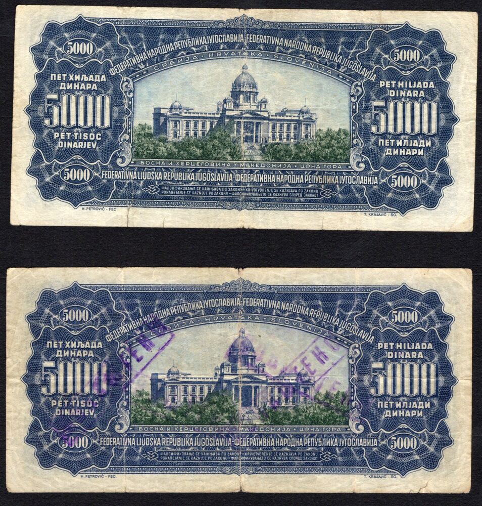 Yugoslavia - 2 x 5000 Dinara 1955 - Pick # 72b - Cancelled and regular - Fine