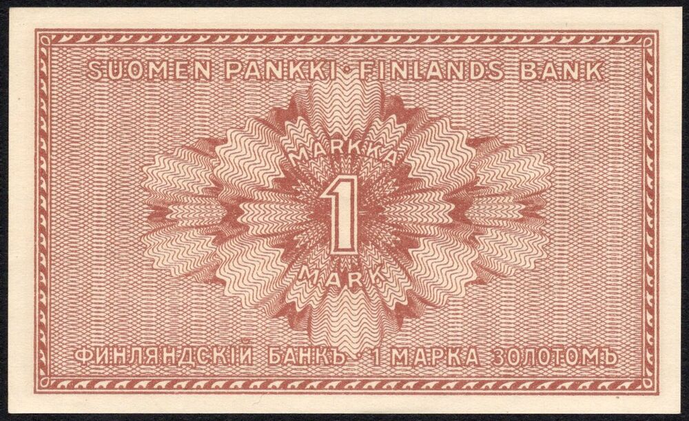 Finland - 1 Markka 1916 - Pick # 19 - UNC-