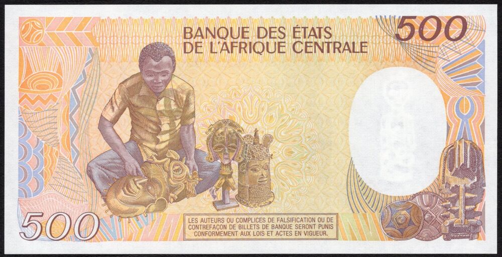 Central African Republic - 500 Francs 1987 - Pick # 14c - UNC