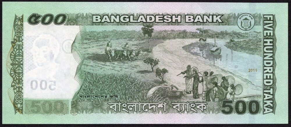 Bangladesh - 500 Taka 2011 - Pick # 58a - UNC