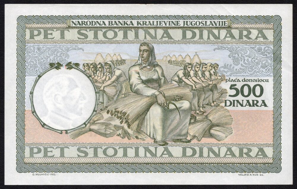 Yugoslavia - 500 Dinara 1935 - Pick # 32 - XF+