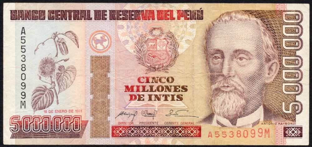 Peru - 5.000.000 Intis 1991 - Pick # 150 - Fine
