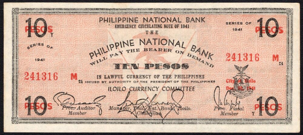 Philippines - 10 Pesos 1941 - Pick # S309 - AU