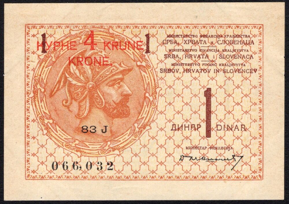 Yugoslavia - 4 Krune 1919 - Pick # 15 - XF
