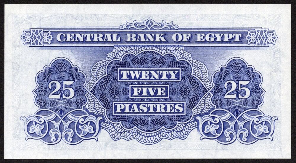 Egypt - 25 Piastres 1961 - Pick # 35a - UNC-