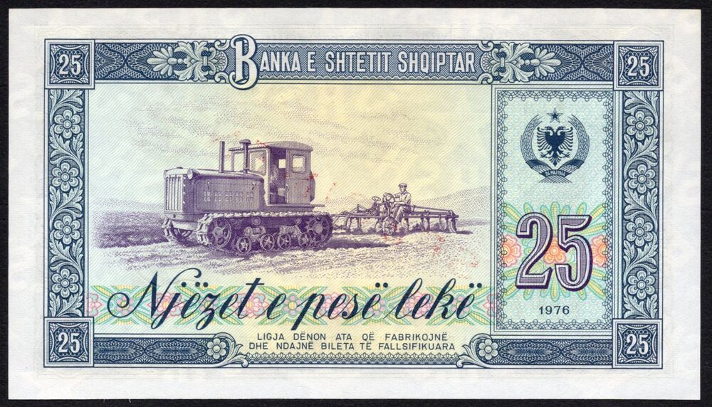 Albania - 25 Leke 1976 - Pick # 44s - Specimen - UNC
