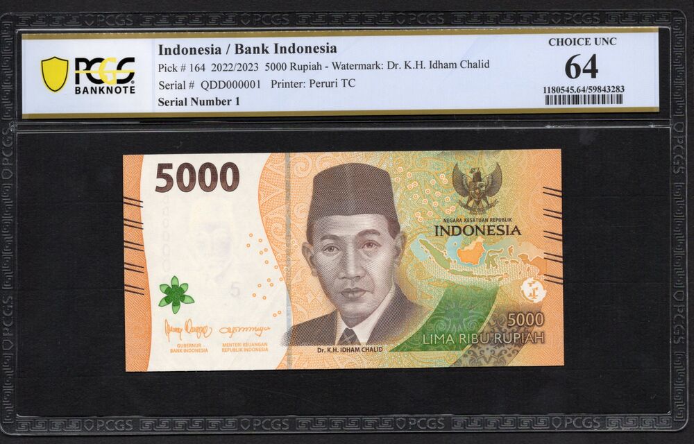 Indonesia - 5000 Rupiah 2022/2023 - Pick # 164 - Serial Number 1 - UNC
