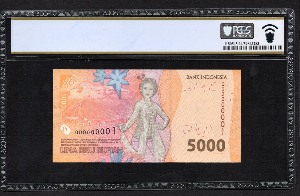 Indonesia - 5000 Rupiah 2022/2023 - Pick # 164 - Serial Number 1 - UNC
