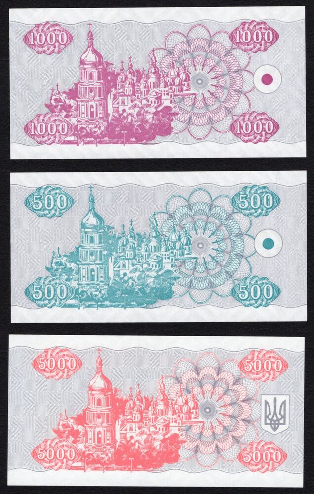 Ukraine - Lot of 3 Replacements 1992/1993 - UNC