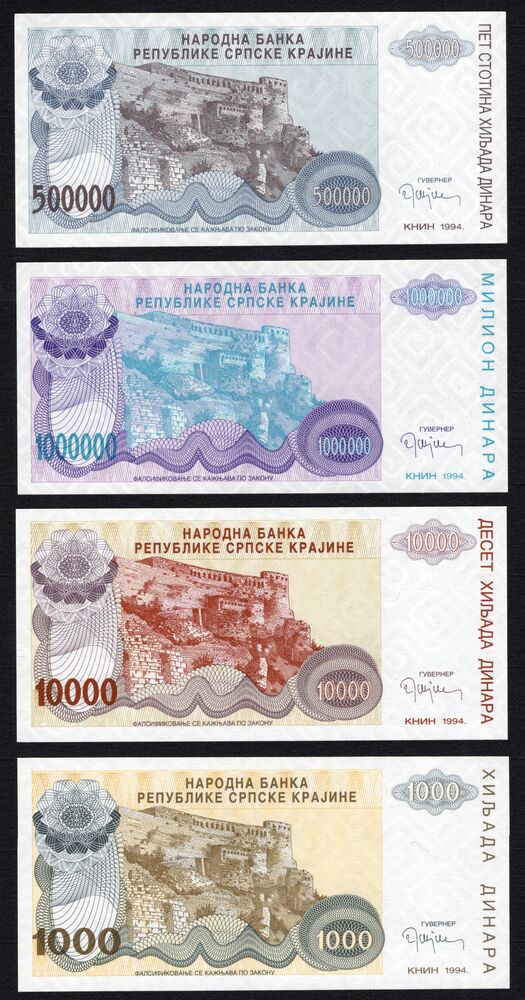 Croatia - 4 x Knin Fortress Issue 1994 - Remainders - UNC