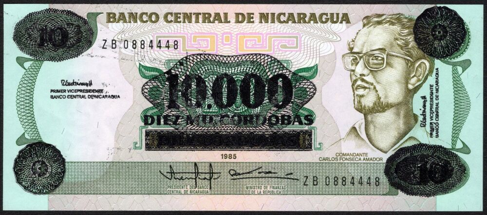 Nicaragua - 10.000 Cordobas 1985 - Pick # 158* - Replacement - UNC