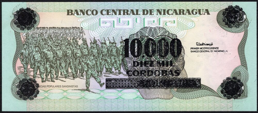 Nicaragua - 10.000 Cordobas 1985 - Pick # 158* - Replacement - UNC