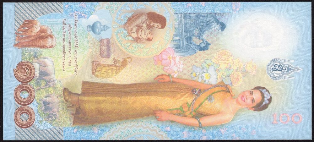 Thailand - 100 Baht 2004 - Pick # 111 - UNC