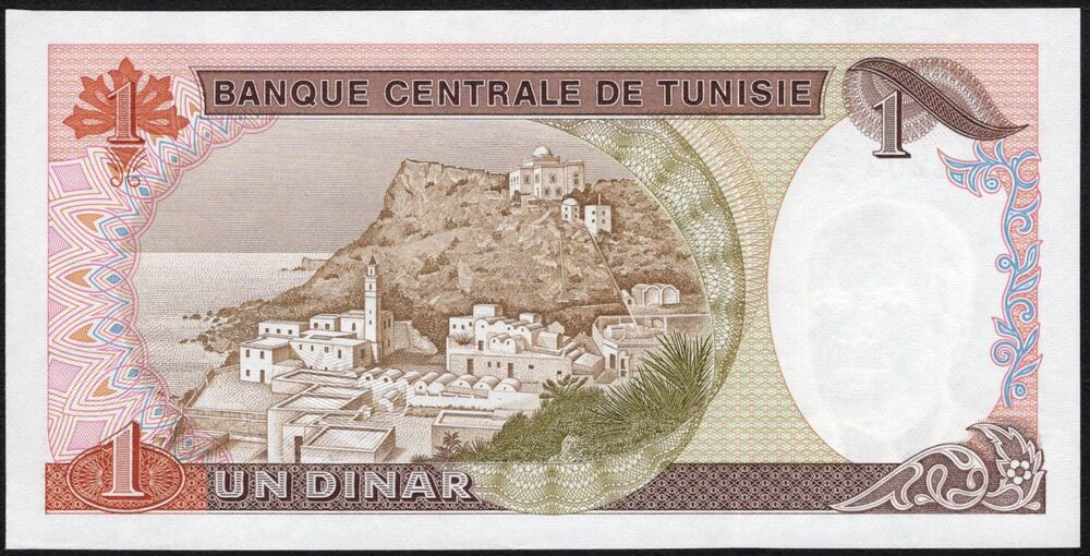 Tunisia - 1 Dinar 1980 - Pick # 74 - UNC