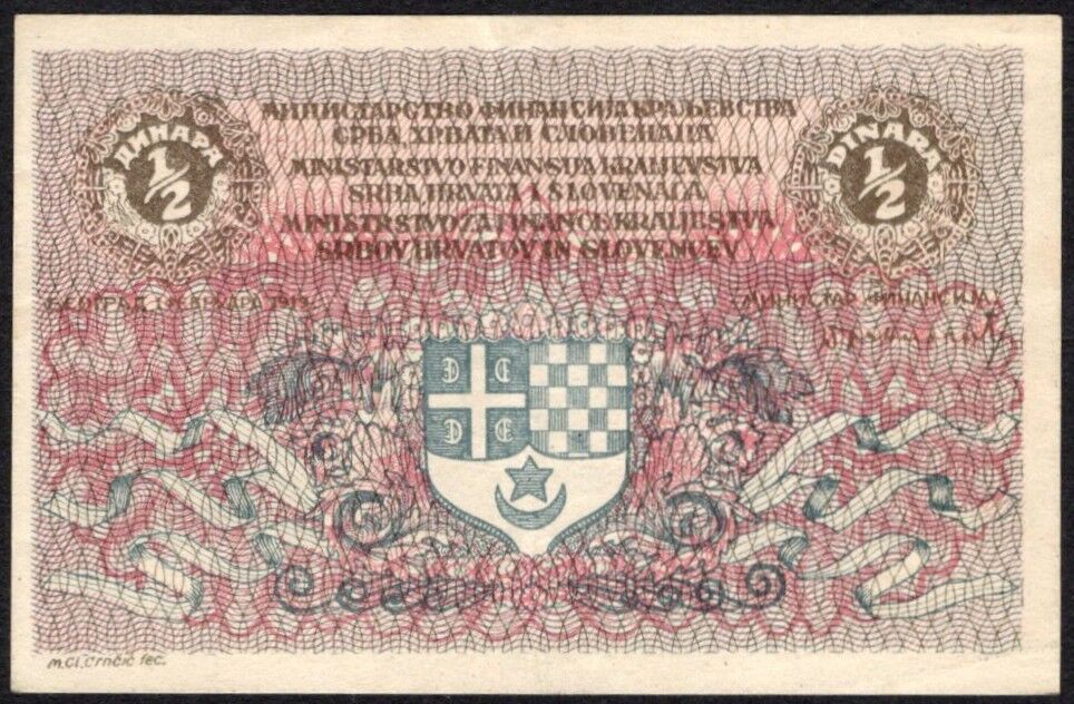Yugoslavia - 1/2 Dinara 1919 - Pick # 11 - XF