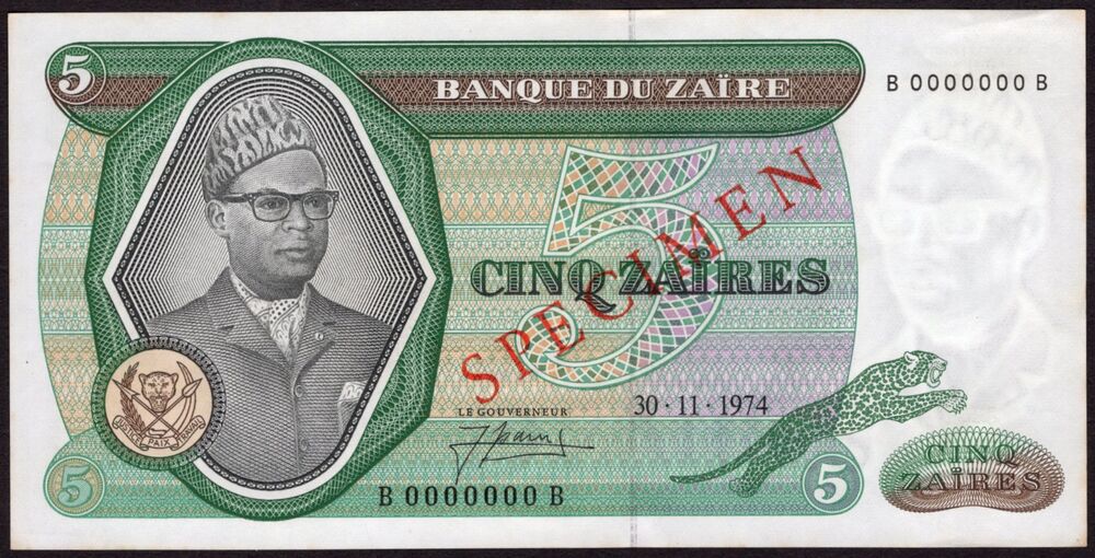 Zaire - 5 Zaires 1974 - Pick # 21as - Specimen - AU