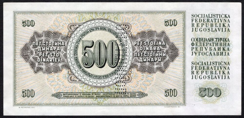 Yugoslavia - 500 Dinara 1970 - Pick # 84 - Forgery - AU