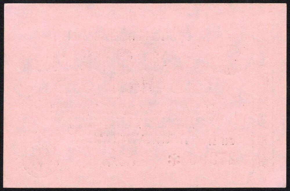 Germany, Reichsbahn - 20 Billionen Mark 1923 - Pick # S1031 - UNC-