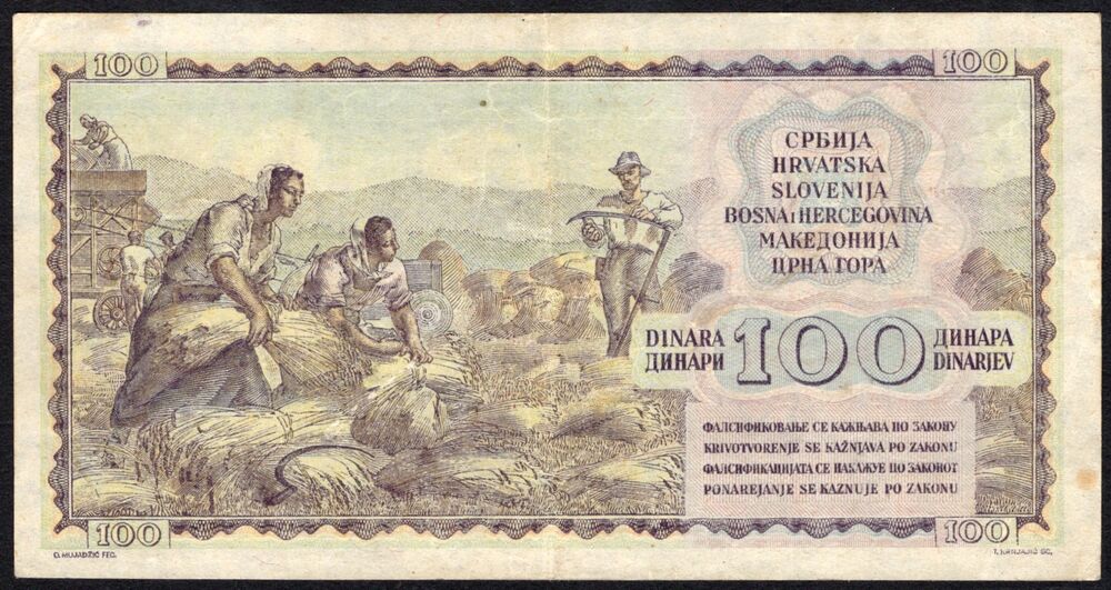 Yugoslavia - 100 Dinara 1953 - Pick # 68 - VF