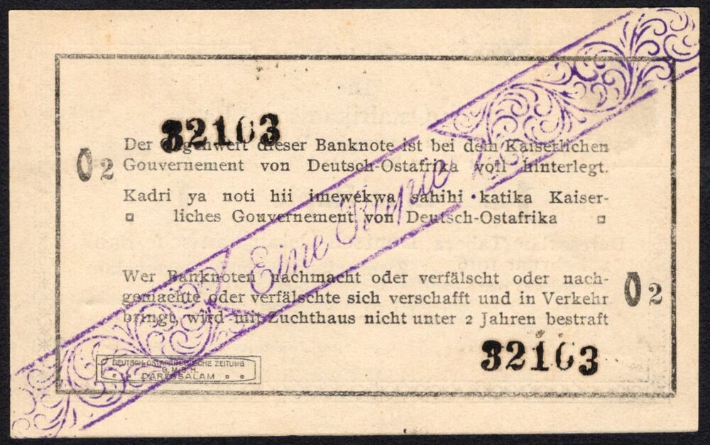 German East Africa - 1 Rupie 1916 - Pick # 20a - UNC