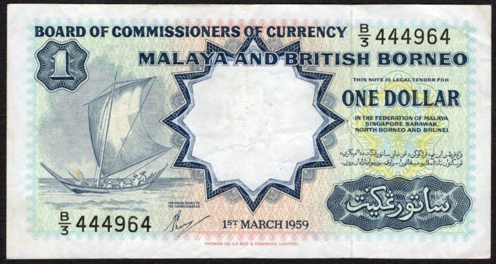 Malaya and British Borneo - 1 Dollar 1959 - Pick # 8A - VF