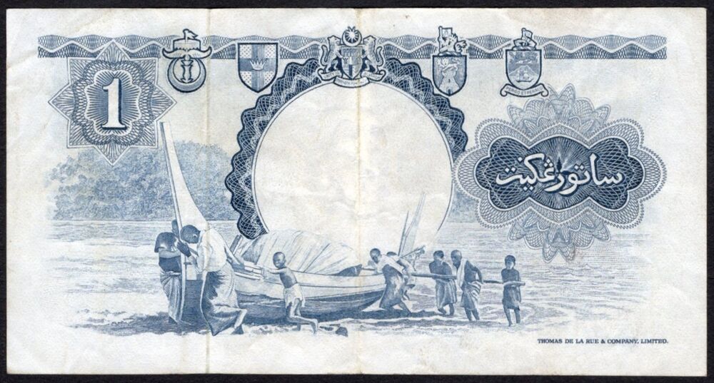 Malaya and British Borneo - 1 Dollar 1959 - Pick # 8A - VF