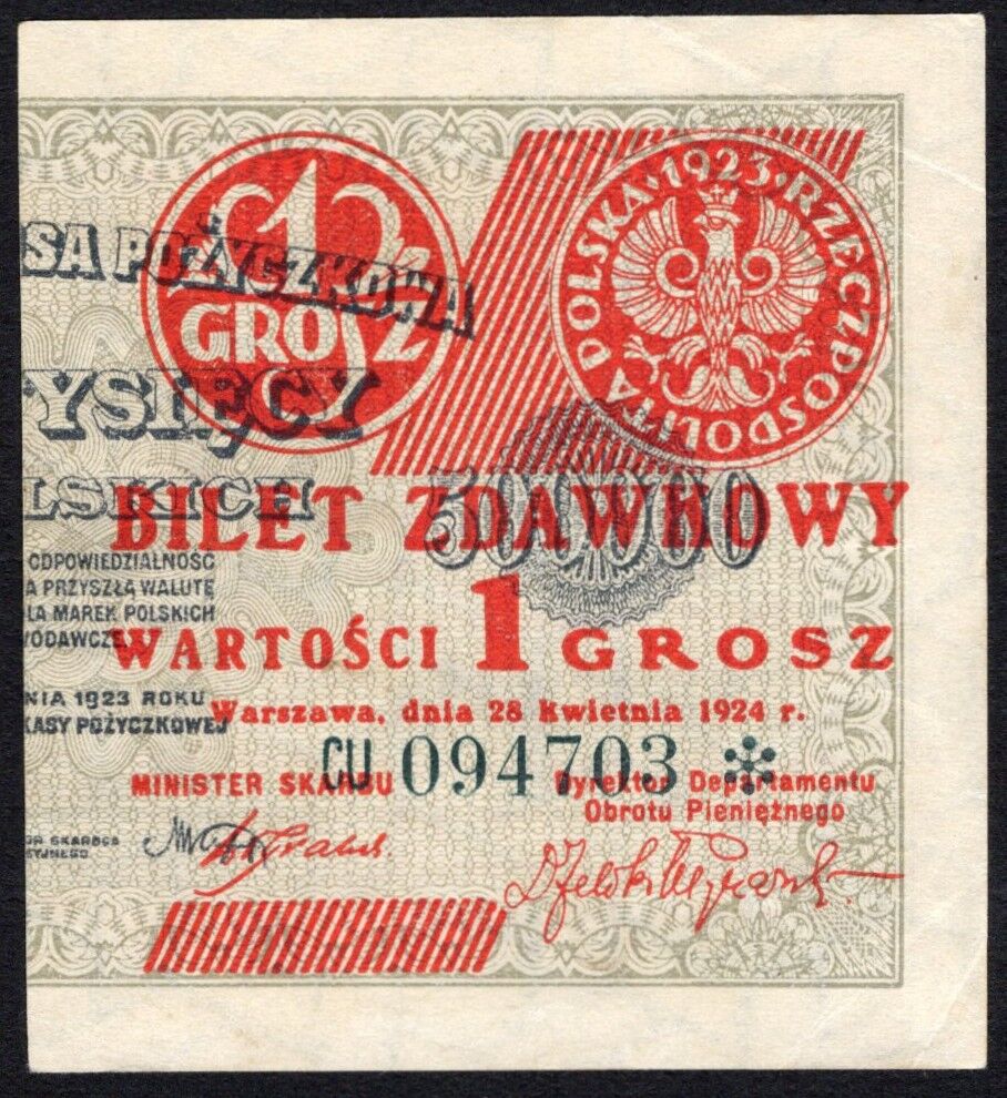 Poland - 1 Grosz 1924 - Pick # 42b - XF/AU